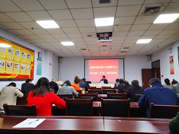 推進(jìn)“意識(shí)形態(tài)”建設(shè)常抓不懈 入腦入心是